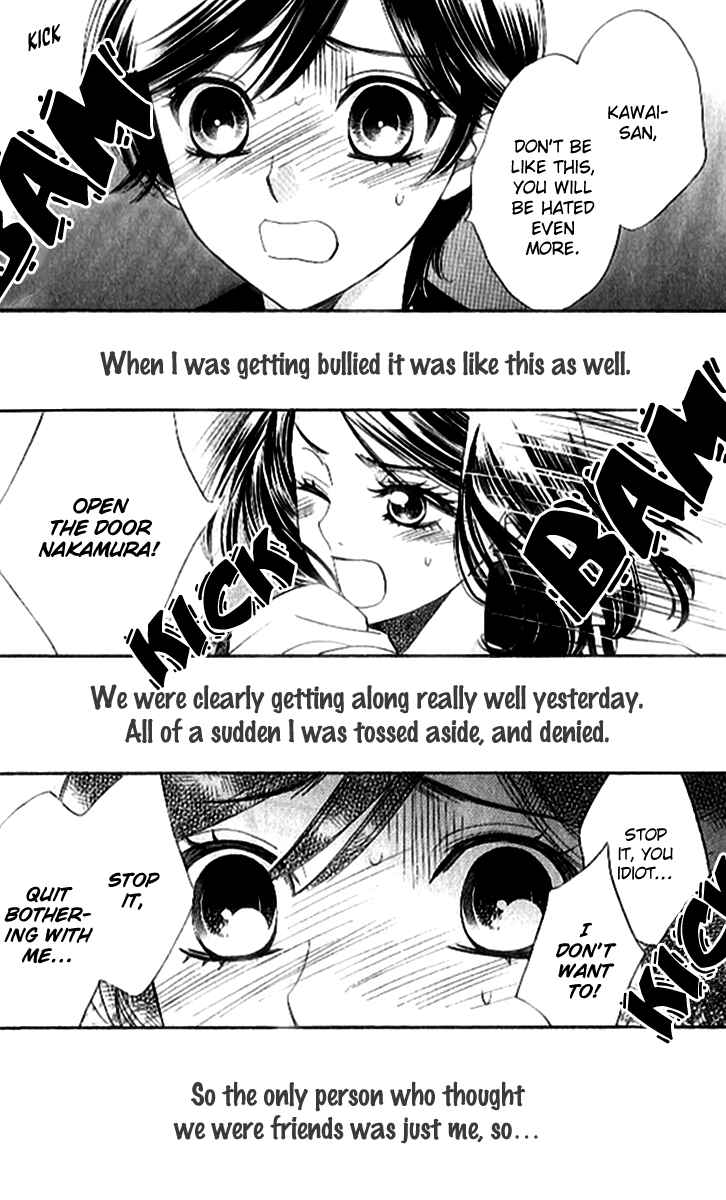 Page 15 Chapter 86 Akuma to Love Song