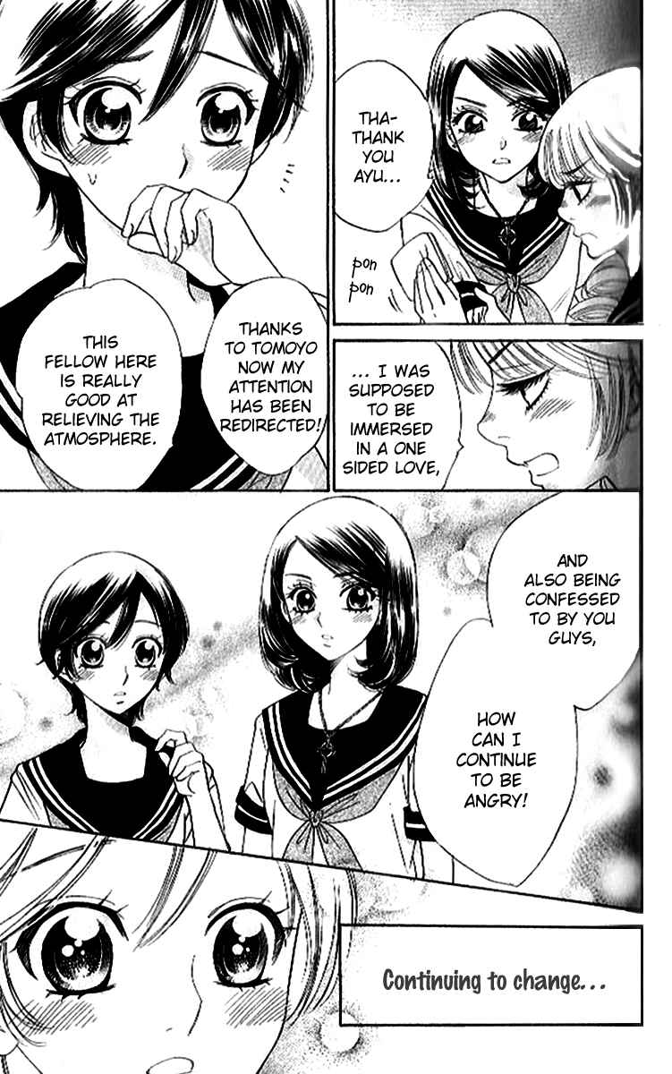 Page 24 Chapter 86 Akuma to Love Song