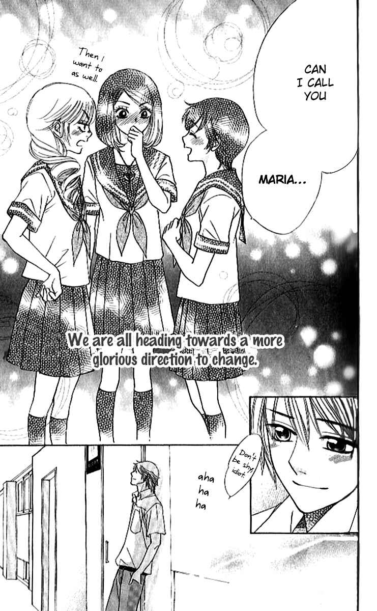 Page 26 Chapter 86 Akuma to Love Song