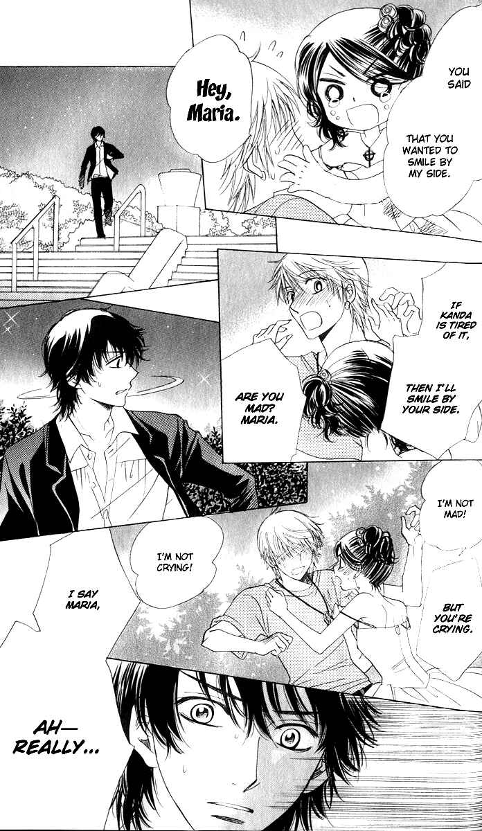 Page 19 Chapter 61 Akuma to Love Song