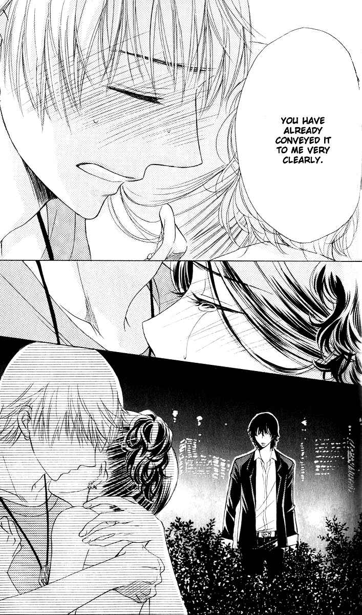 Page 21 Chapter 61 Akuma to Love Song