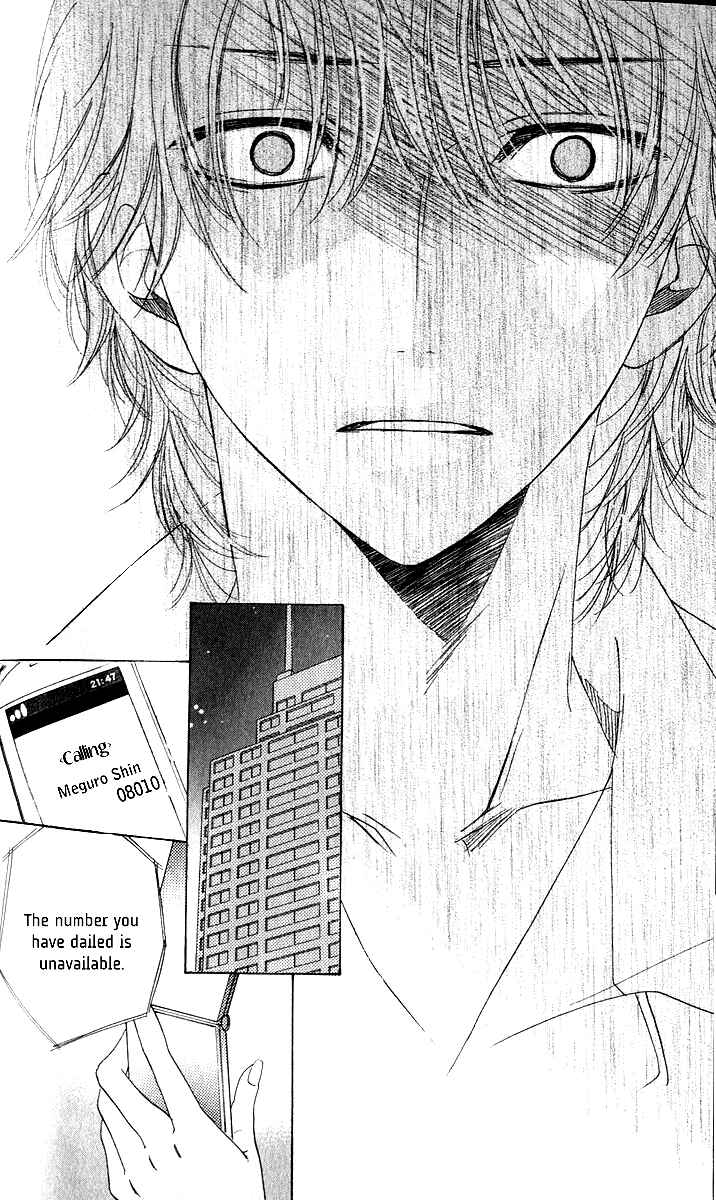 Page 22 Chapter 61 Akuma to Love Song