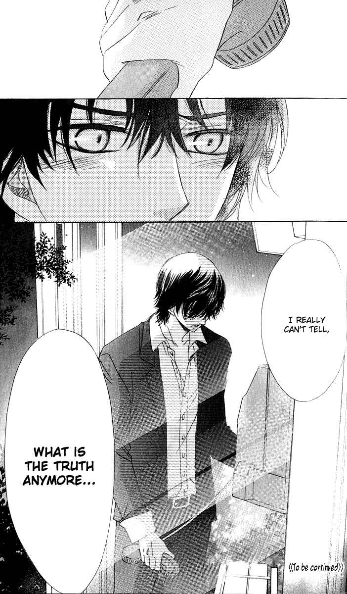 Page 27 Chapter 61 Akuma to Love Song