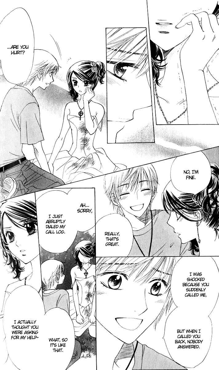 Page 4 Chapter 61 Akuma to Love Song