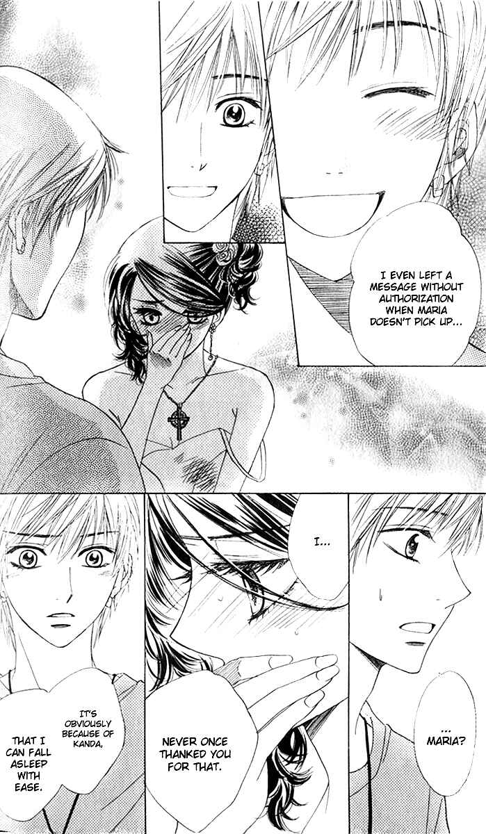 Page 6 Chapter 61 Akuma to Love Song