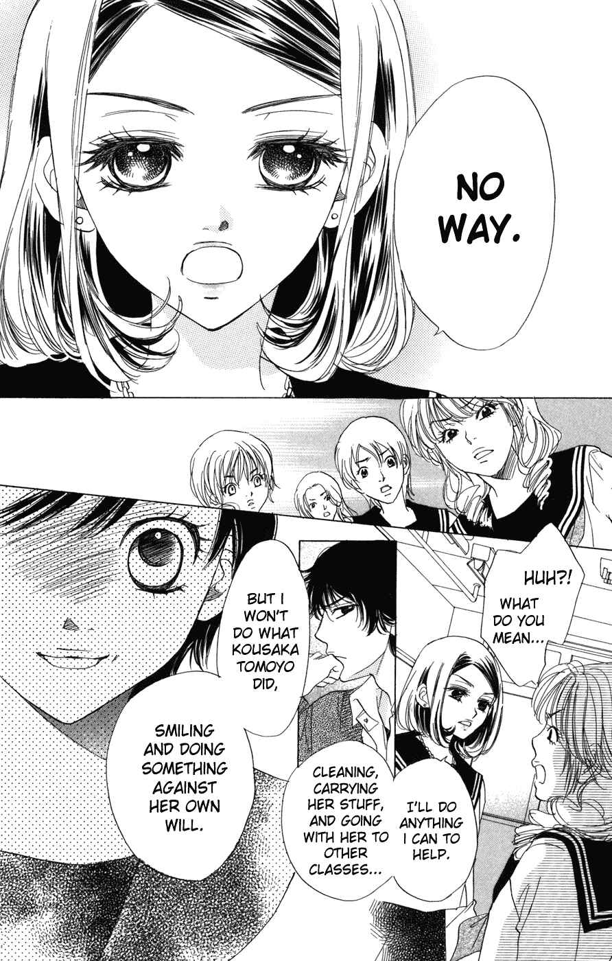 Page 14 Chapter 4 Akuma to Love Song