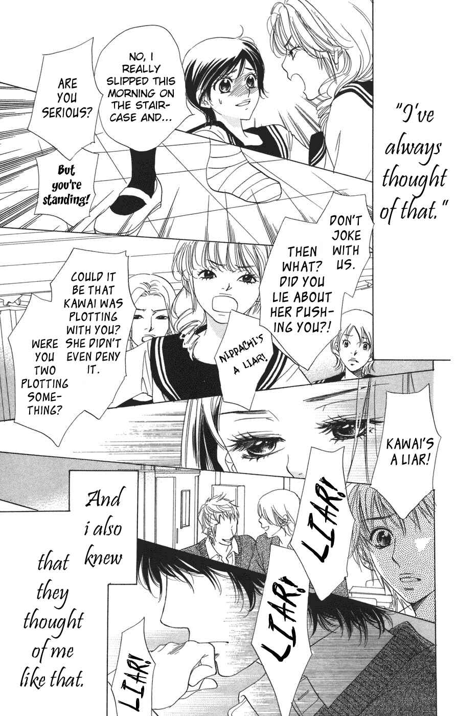 Page 19 Chapter 4 Akuma to Love Song