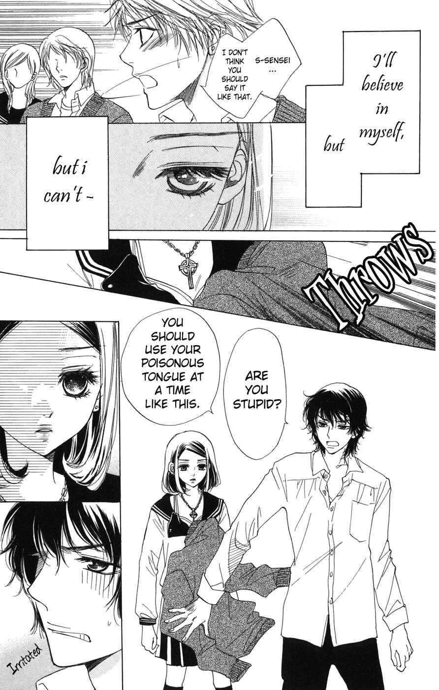 Page 21 Chapter 4 Akuma to Love Song