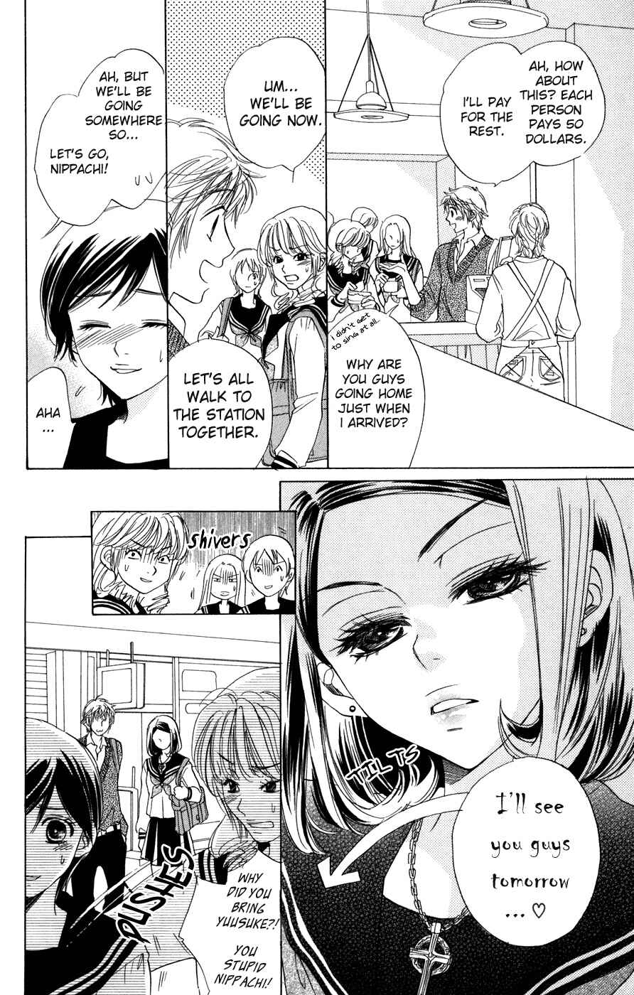 Page 6 Chapter 4 Akuma to Love Song