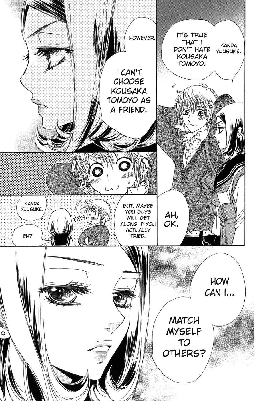 Page 7 Chapter 4 Akuma to Love Song