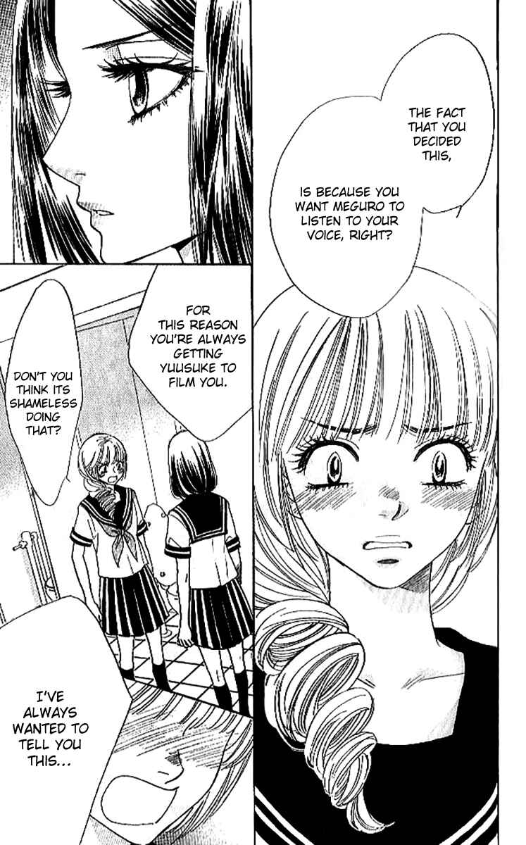 Page 16 Chapter 85 Akuma to Love Song