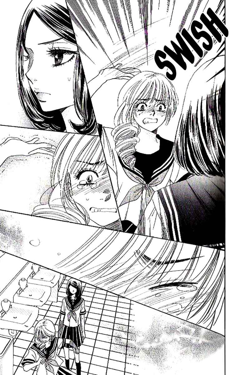 Page 20 Chapter 85 Akuma to Love Song