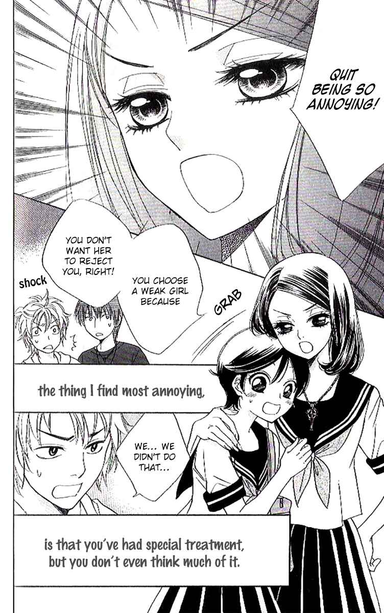 Page 7 Chapter 85 Akuma to Love Song