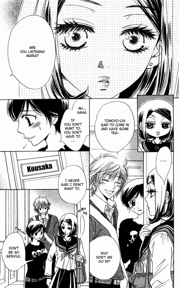 Page 11 Chapter 7 Akuma to Love Song