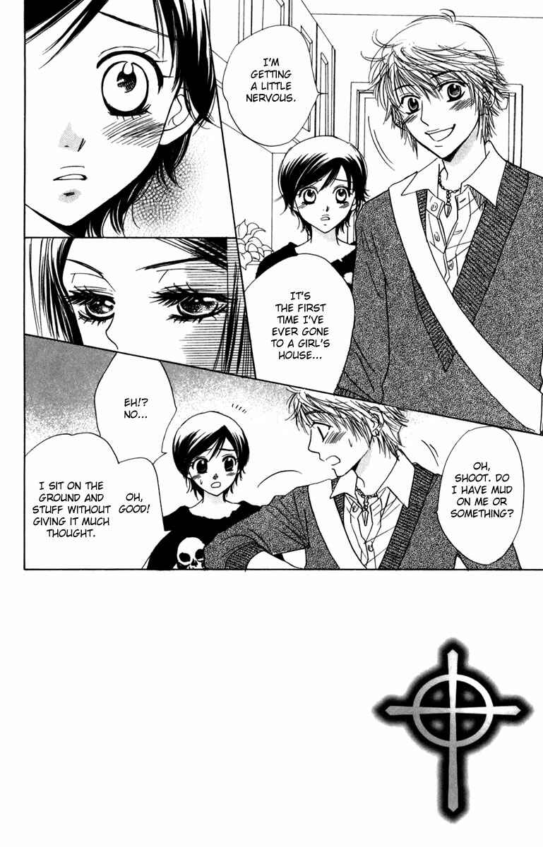 Page 12 Chapter 7 Akuma to Love Song