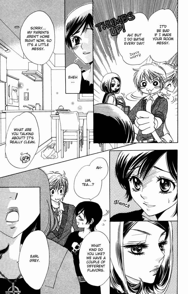 Page 13 Chapter 7 Akuma to Love Song