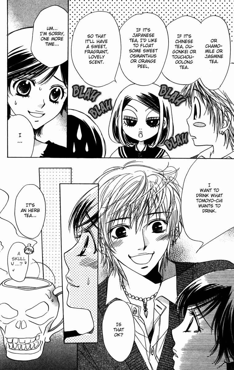 Page 14 Chapter 7 Akuma to Love Song