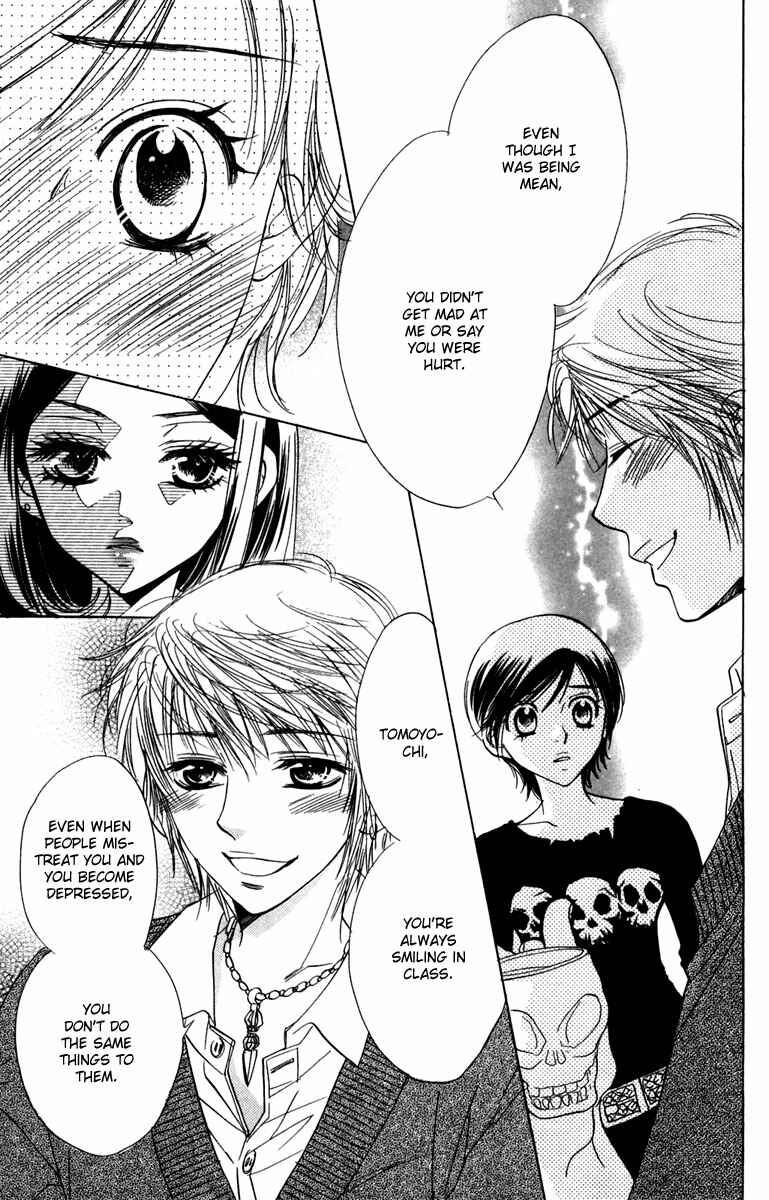 Page 19 Chapter 7 Akuma to Love Song