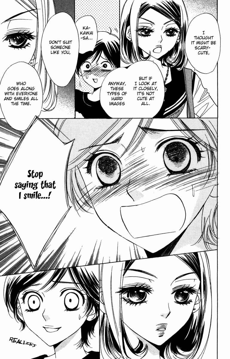 Page 27 Chapter 7 Akuma to Love Song