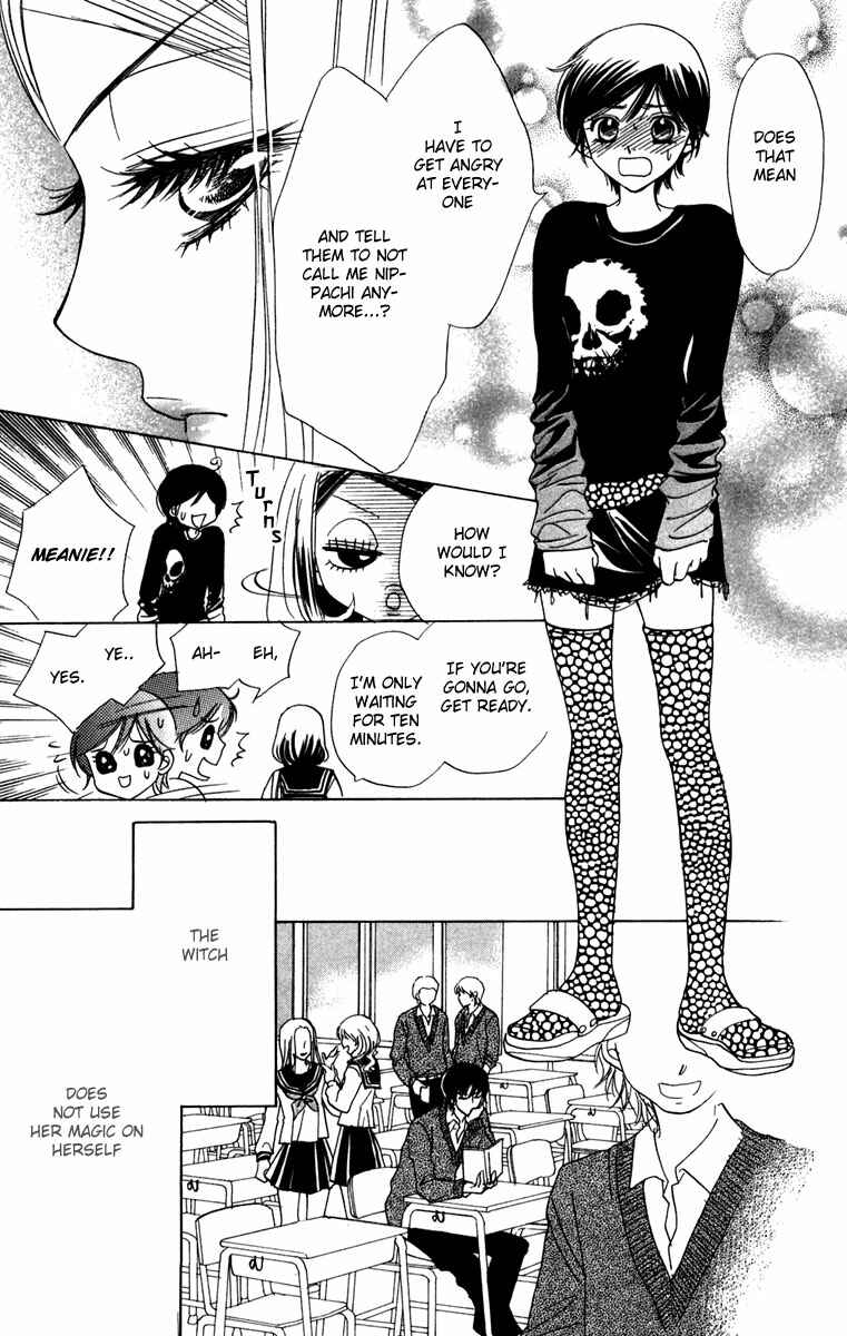 Page 31 Chapter 7 Akuma to Love Song