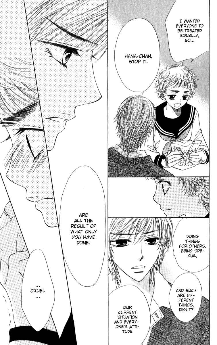 Page 12 Chapter 25 Akuma to Love Song
