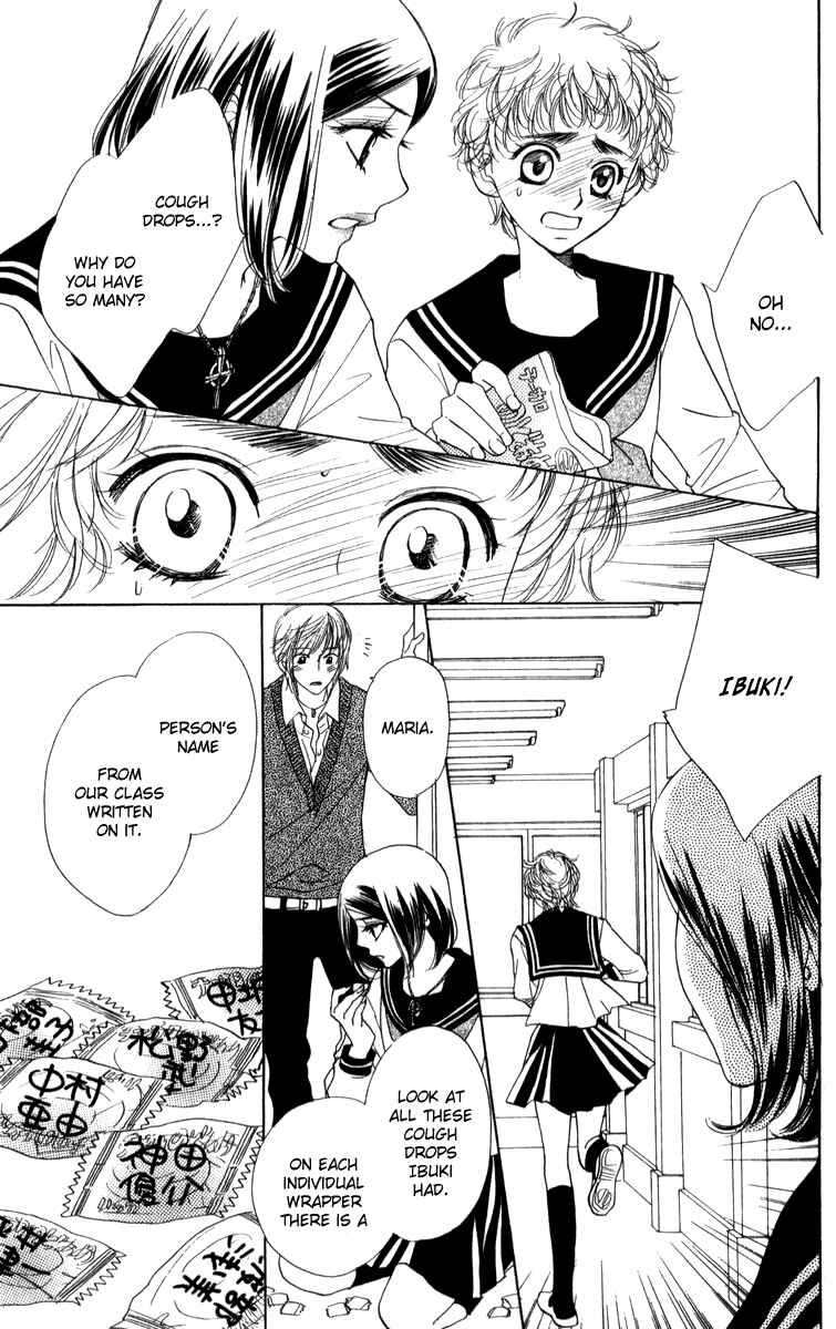 Page 14 Chapter 25 Akuma to Love Song