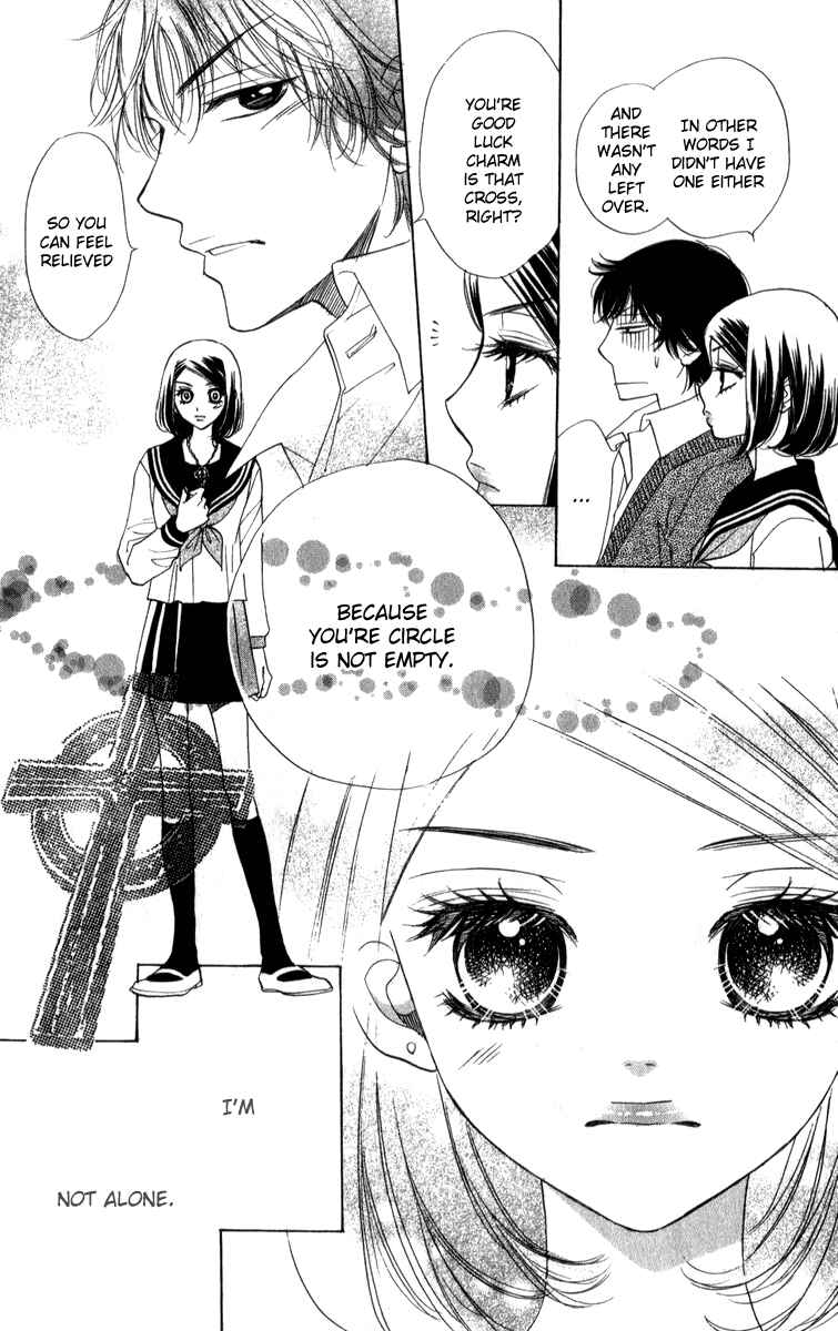 Page 17 Chapter 25 Akuma to Love Song