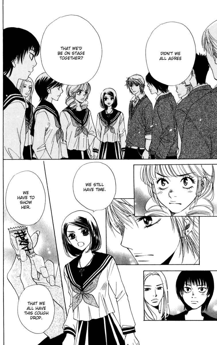 Page 19 Chapter 25 Akuma to Love Song