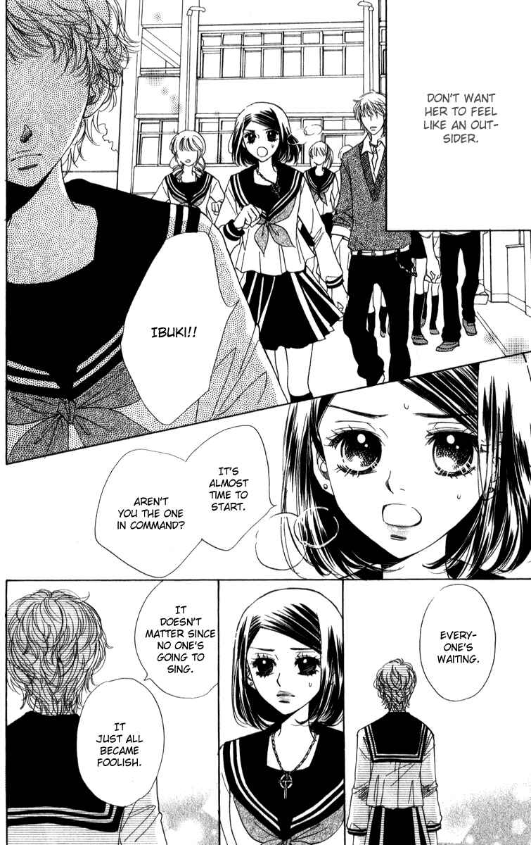 Page 21 Chapter 25 Akuma to Love Song