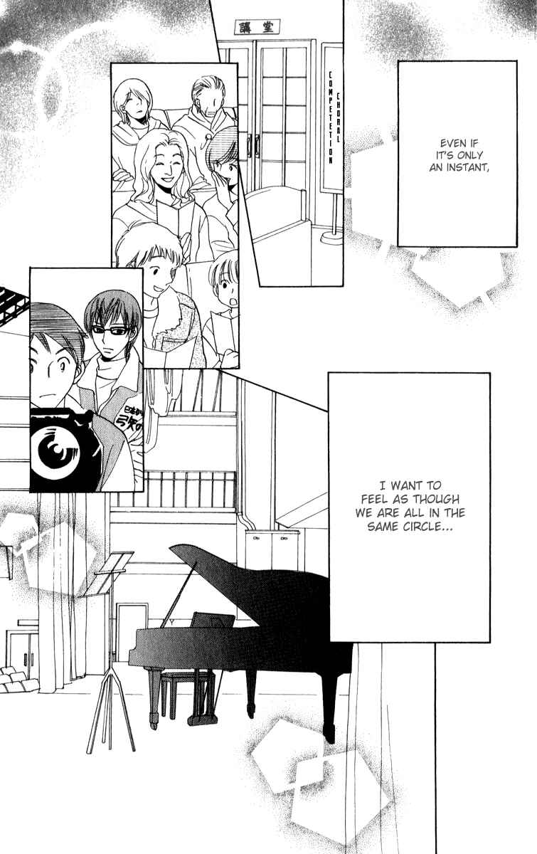 Page 28 Chapter 25 Akuma to Love Song