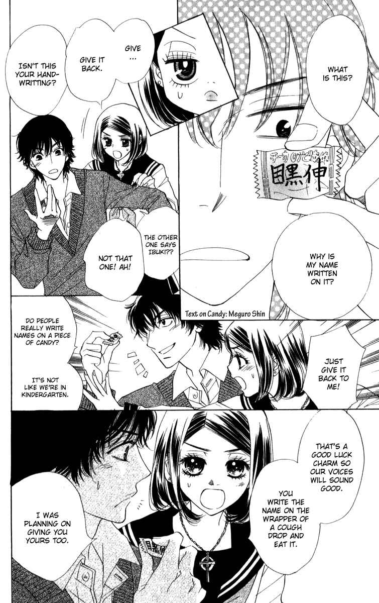 Page 9 Chapter 25 Akuma to Love Song