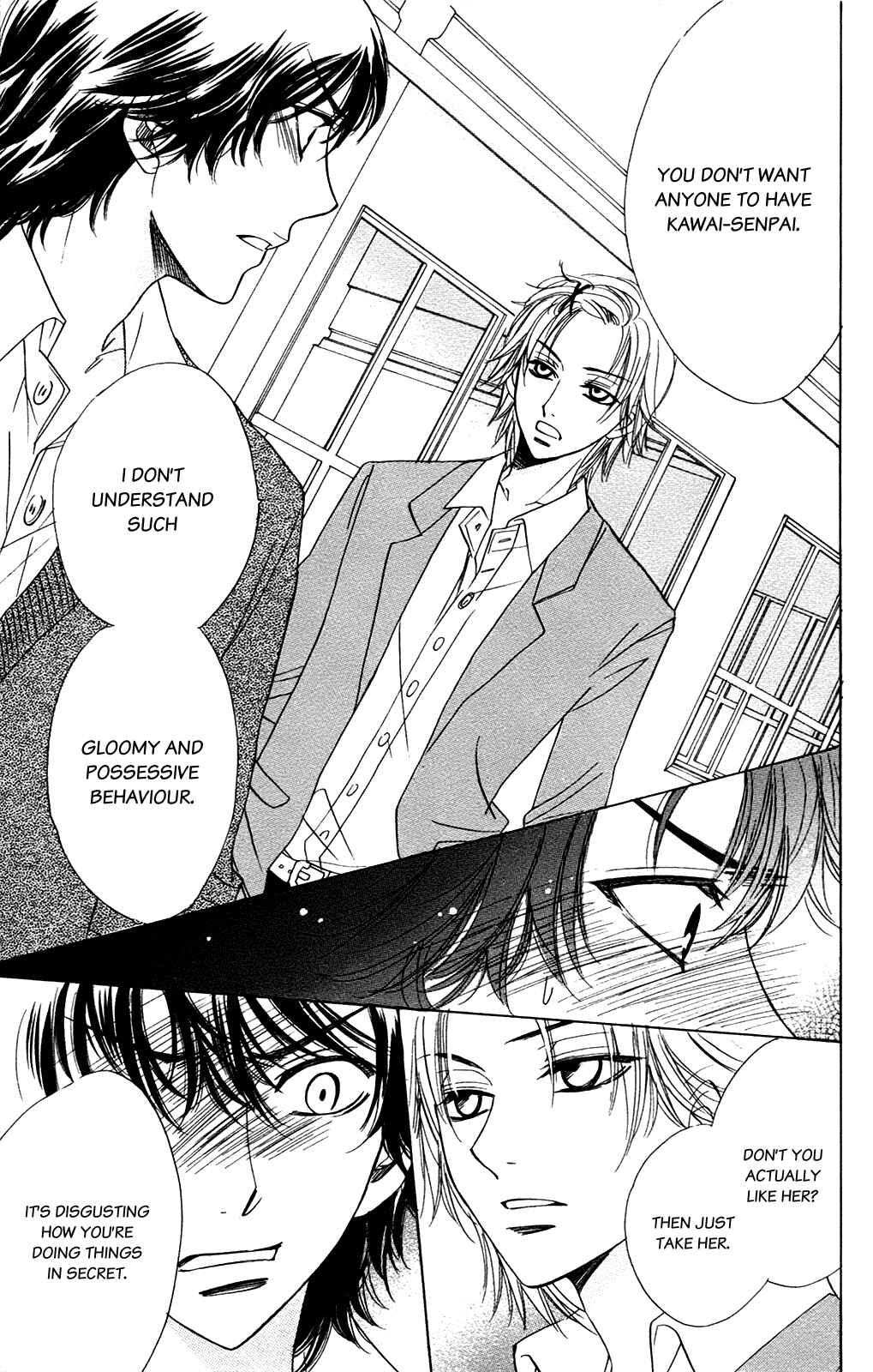 Page 14 Chapter 52 Akuma to Love Song