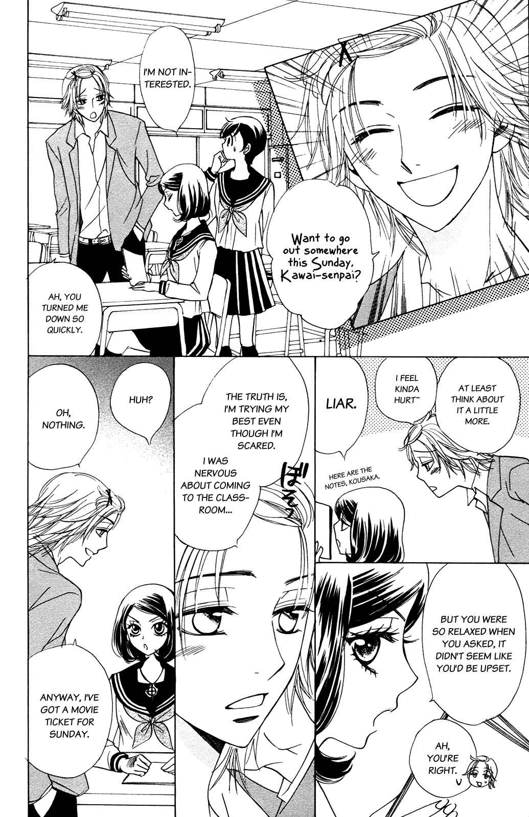 Page 21 Chapter 52 Akuma to Love Song