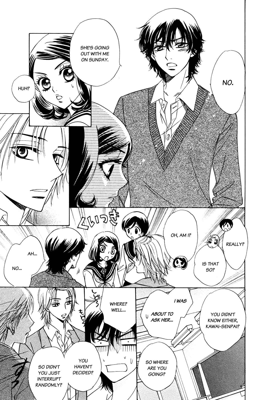 Page 22 Chapter 52 Akuma to Love Song