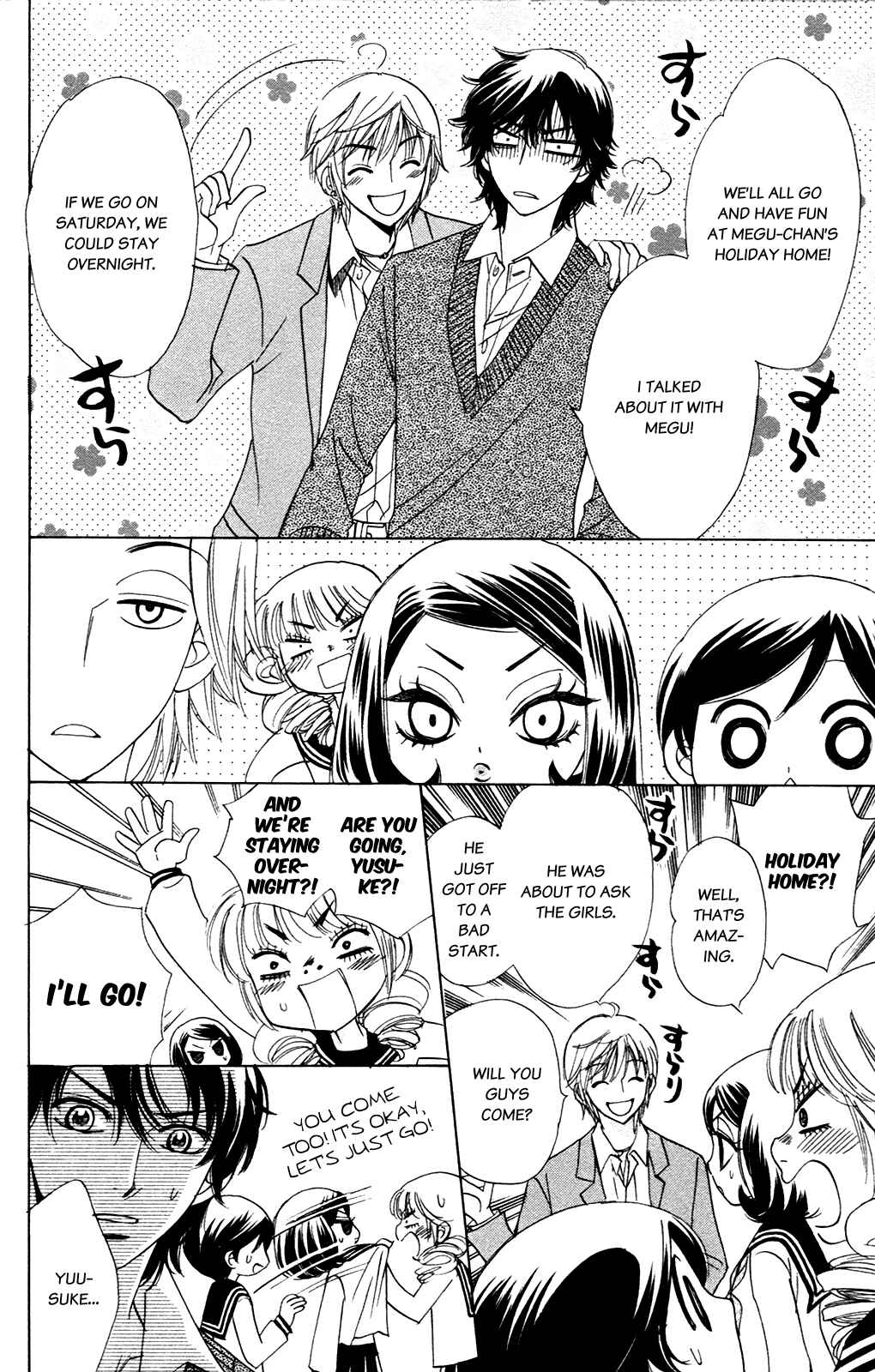 Page 23 Chapter 52 Akuma to Love Song