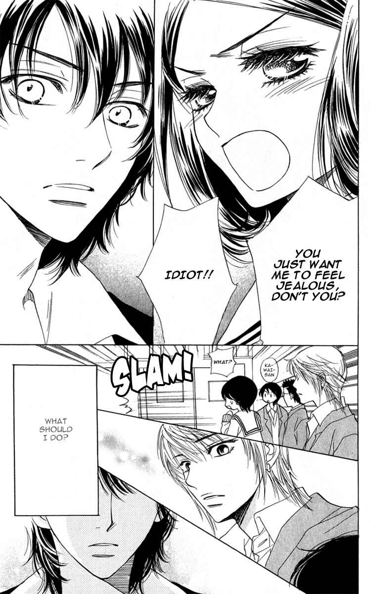 Page 12 Chapter 28 Akuma to Love Song