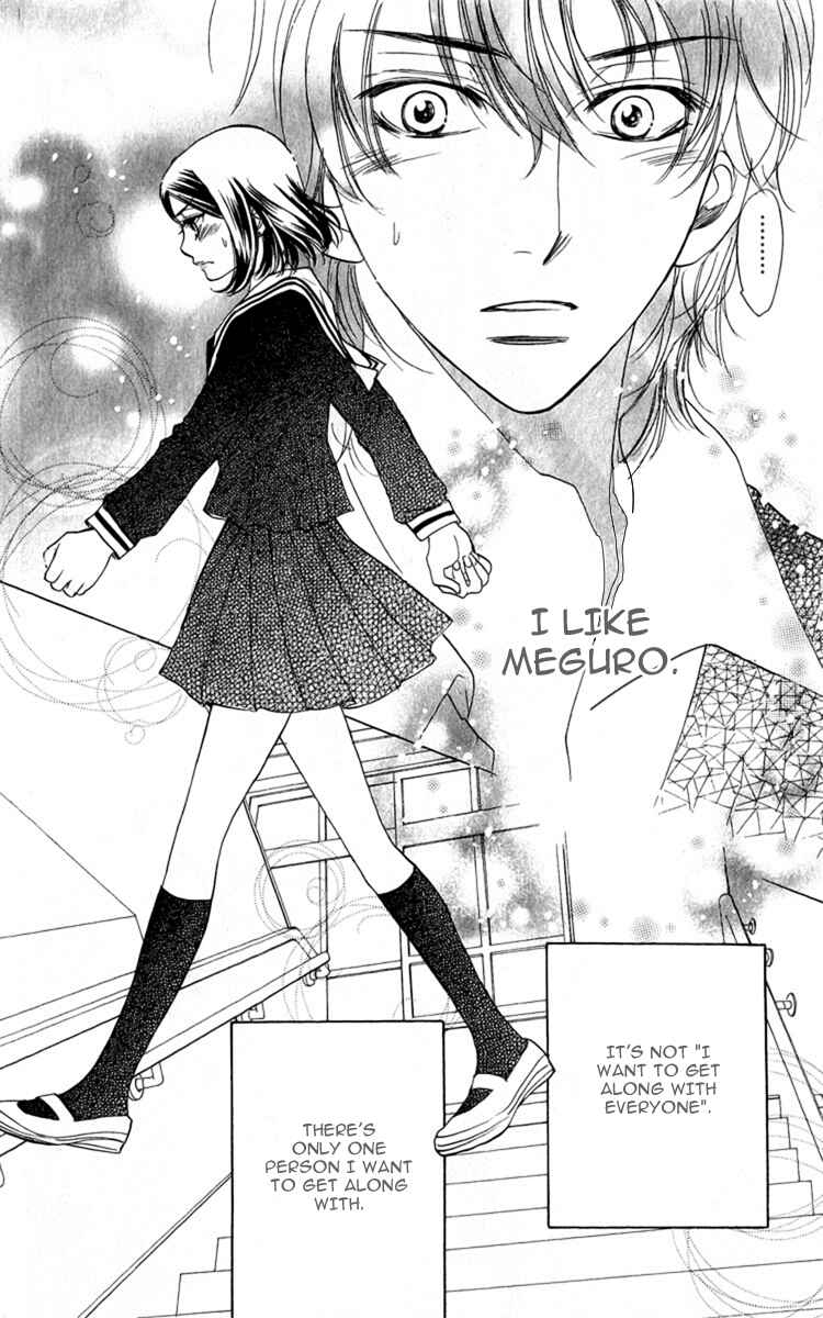 Page 13 Chapter 28 Akuma to Love Song