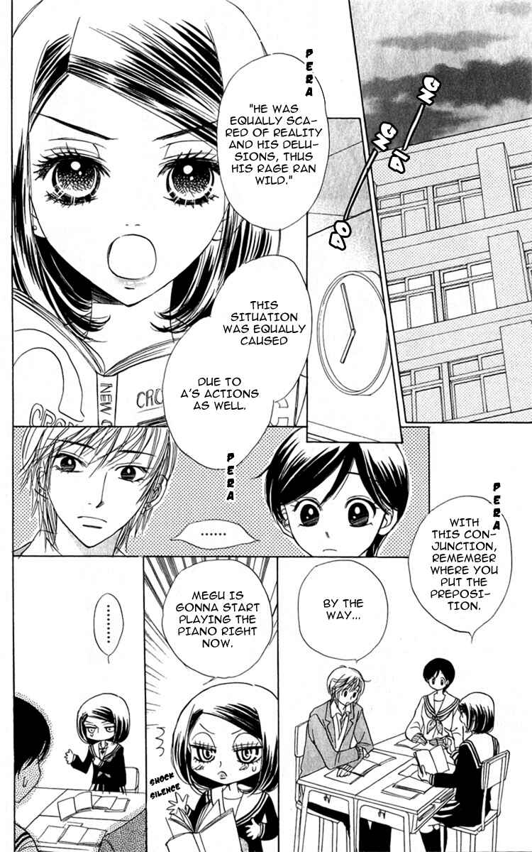 Page 15 Chapter 28 Akuma to Love Song