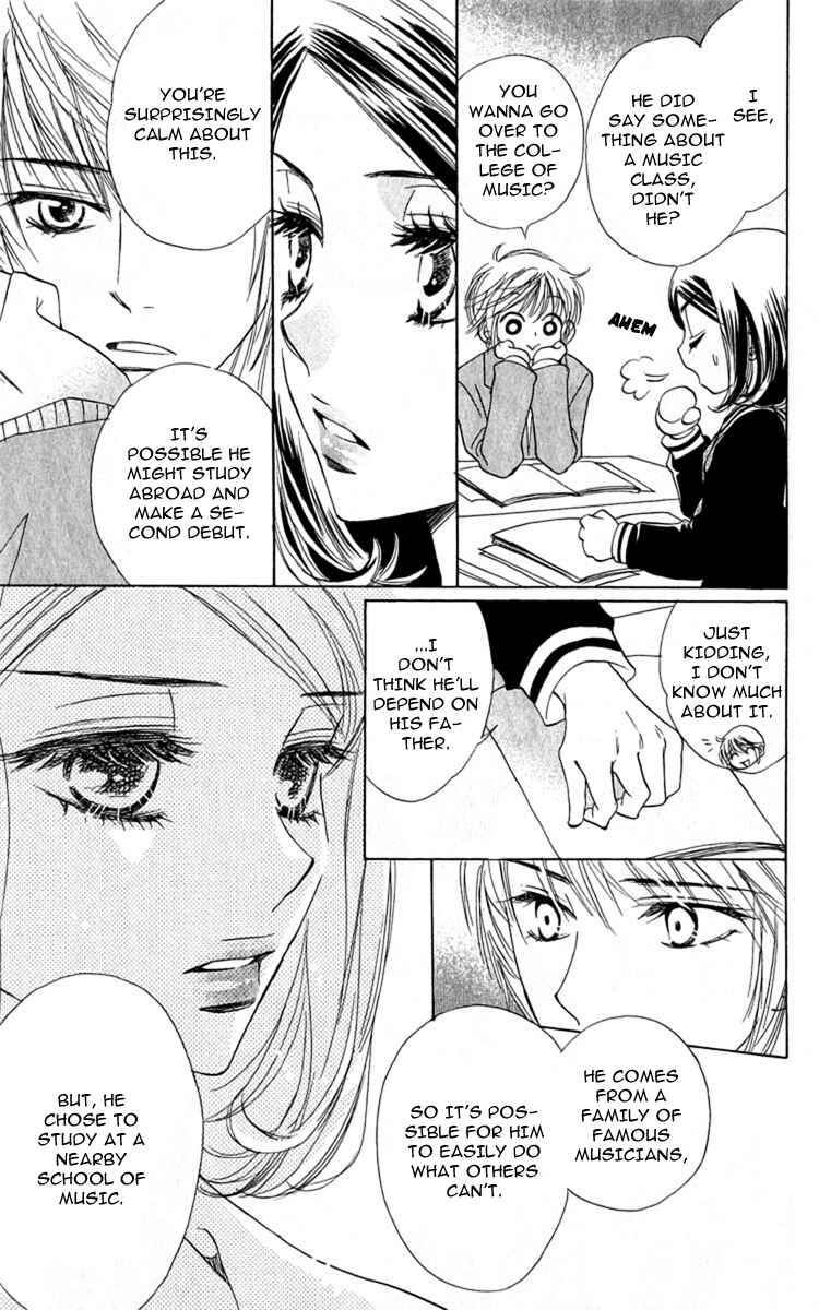 Page 16 Chapter 28 Akuma to Love Song
