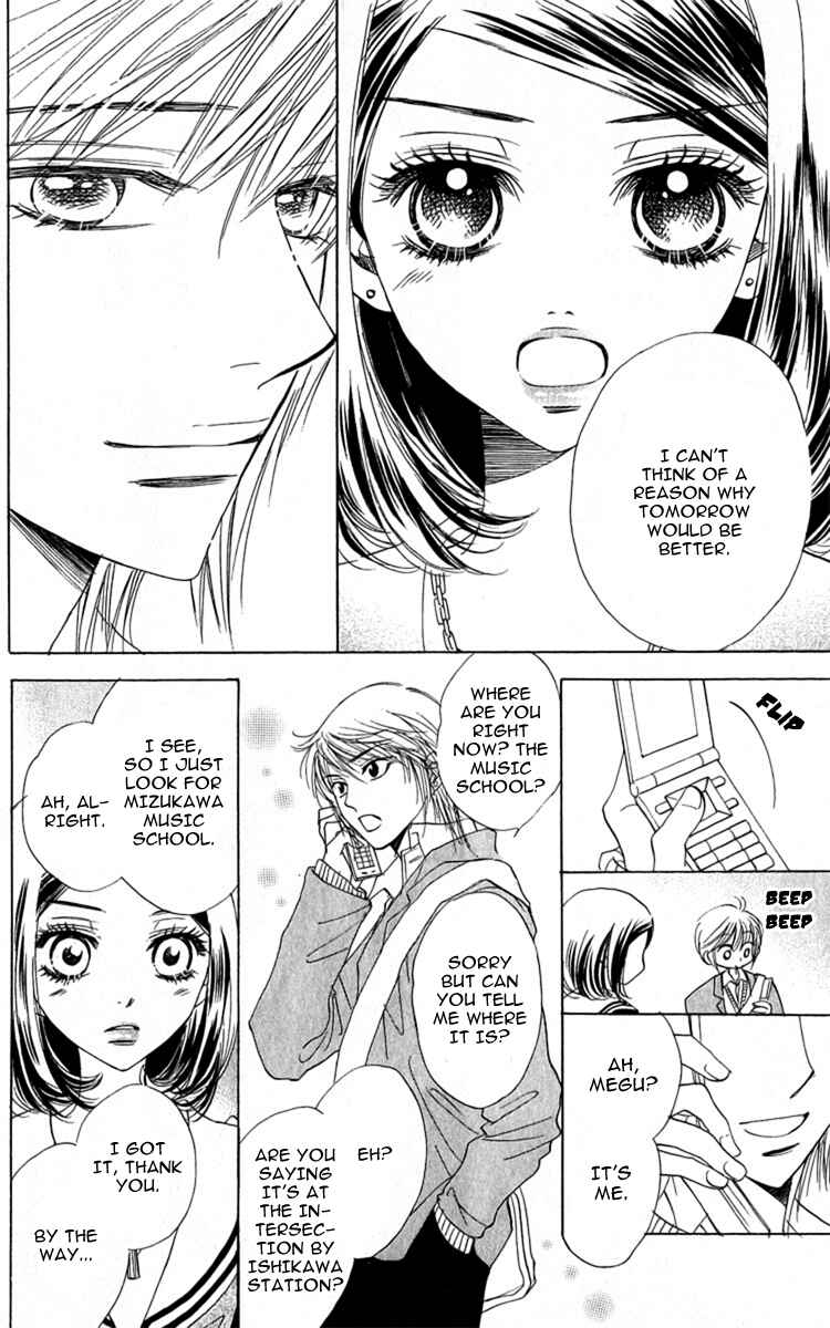 Page 23 Chapter 28 Akuma to Love Song