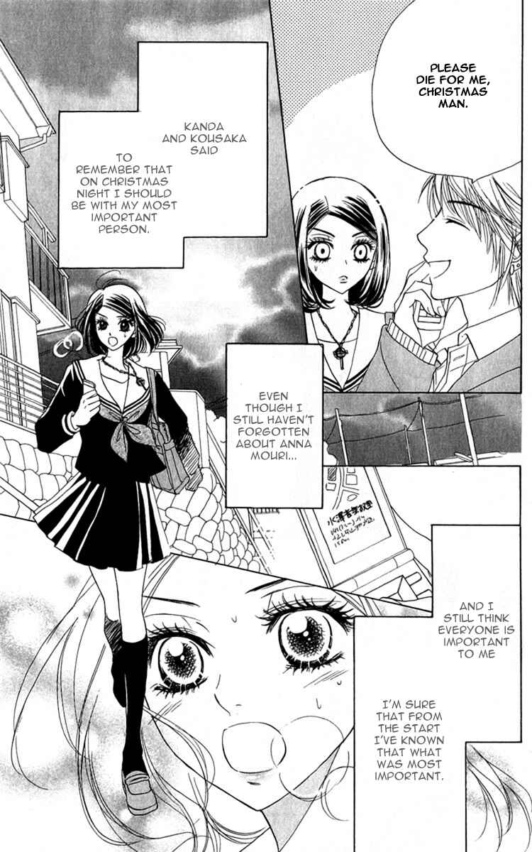 Page 24 Chapter 28 Akuma to Love Song