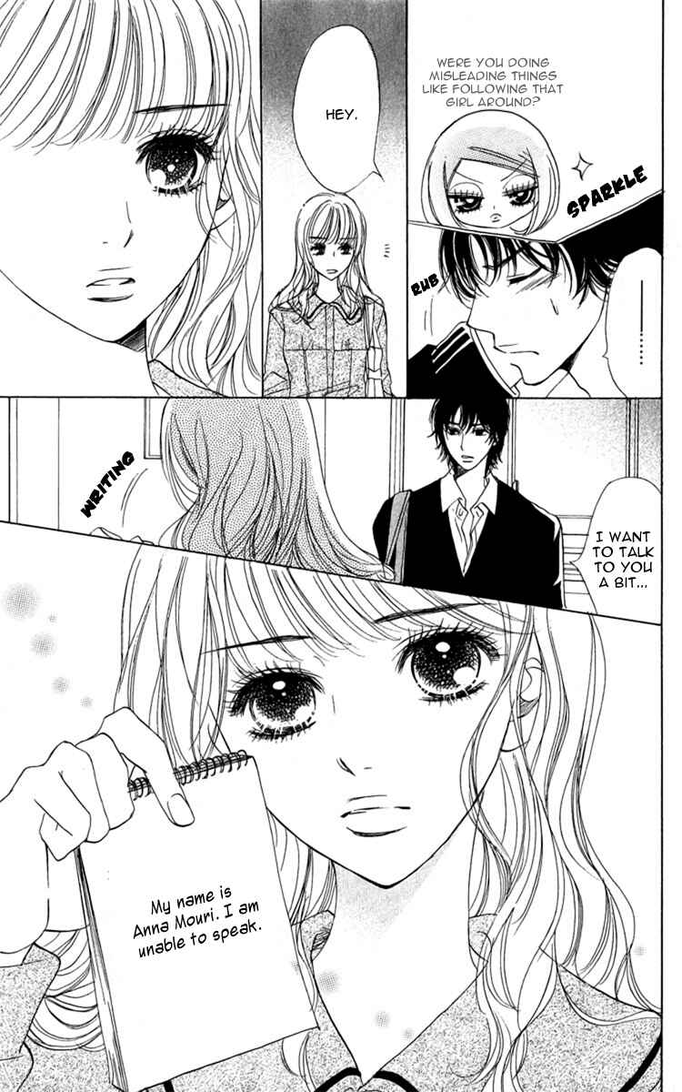 Page 26 Chapter 28 Akuma to Love Song