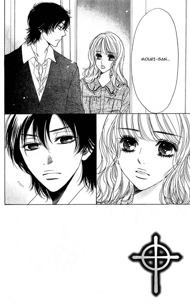 Page 3 Chapter 28 Akuma to Love Song