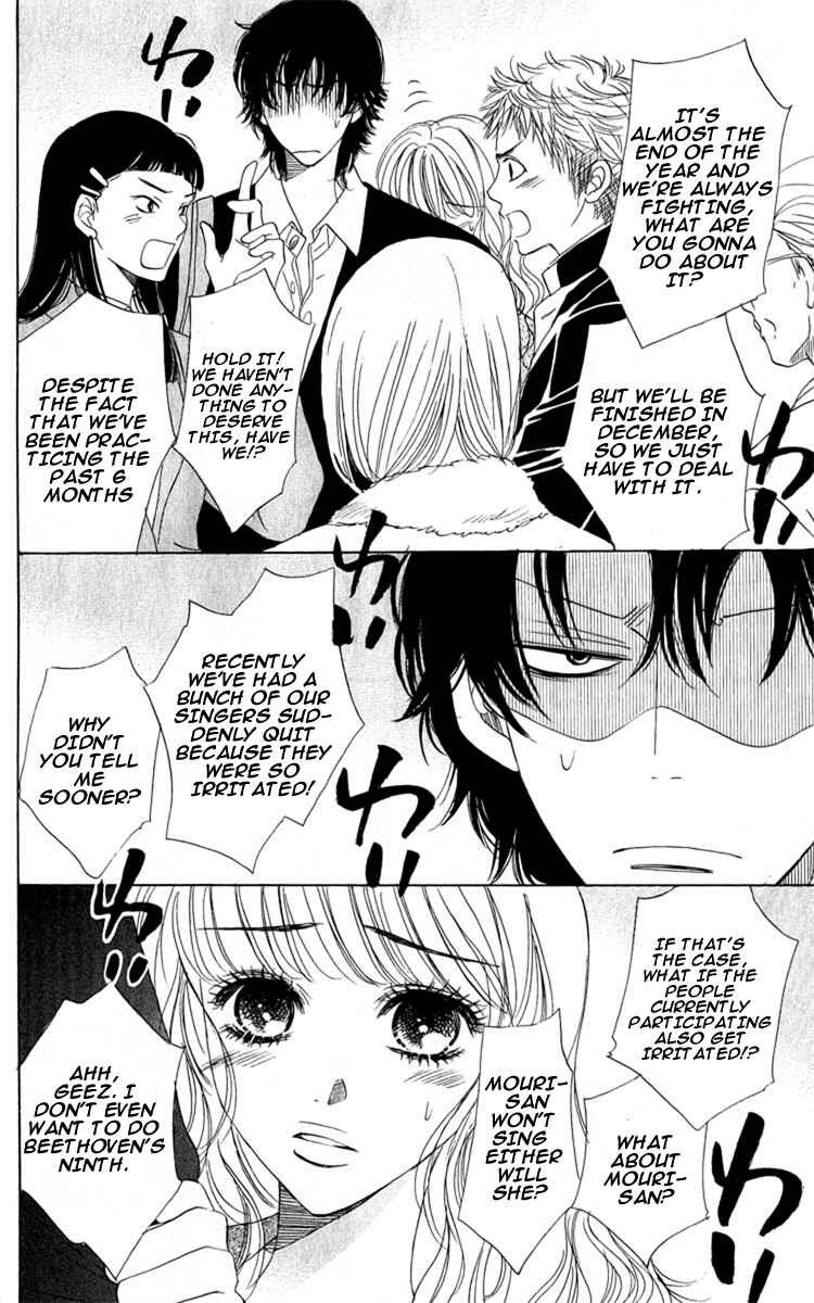 Page 5 Chapter 28 Akuma to Love Song