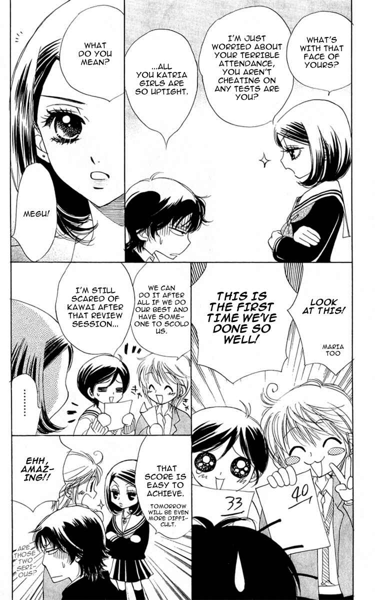 Page 9 Chapter 28 Akuma to Love Song