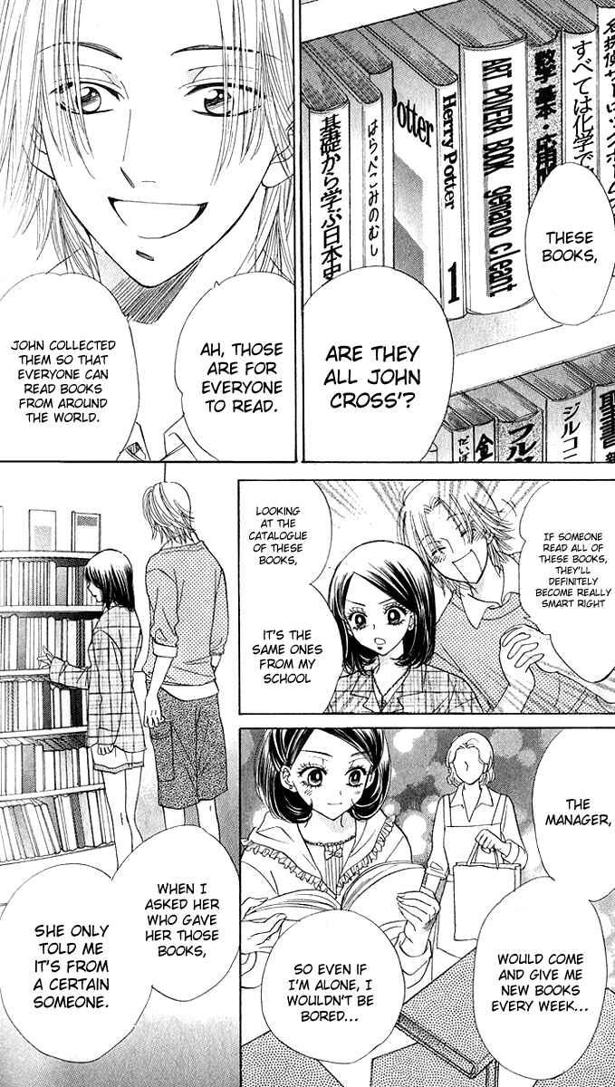 Page 11 Chapter 75 Akuma to Love Song