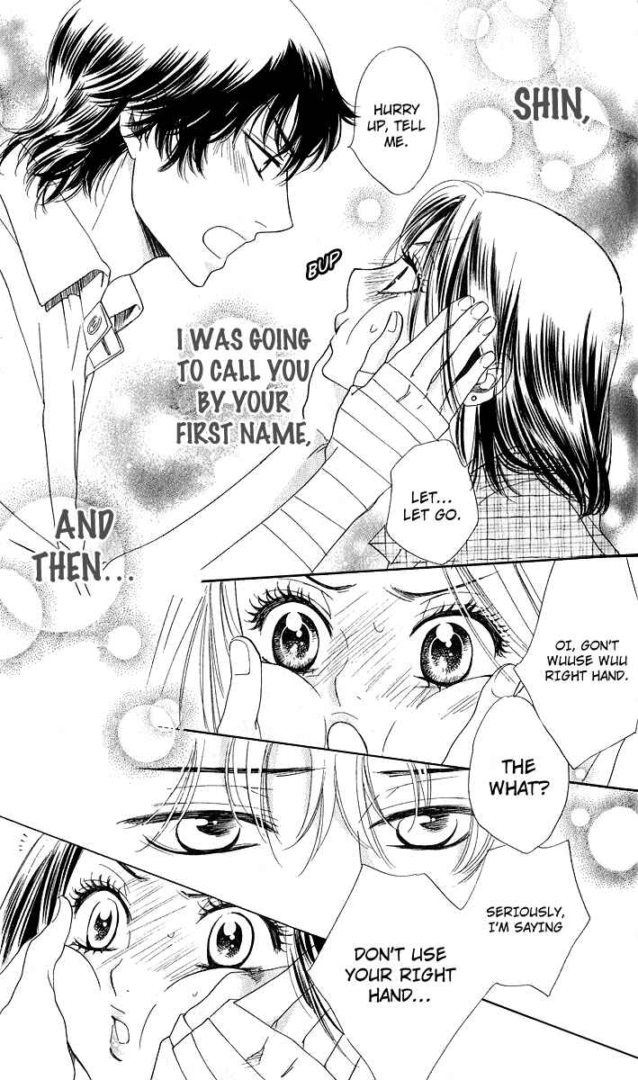 Page 18 Chapter 75 Akuma to Love Song