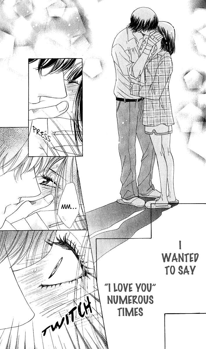 Page 20 Chapter 75 Akuma to Love Song