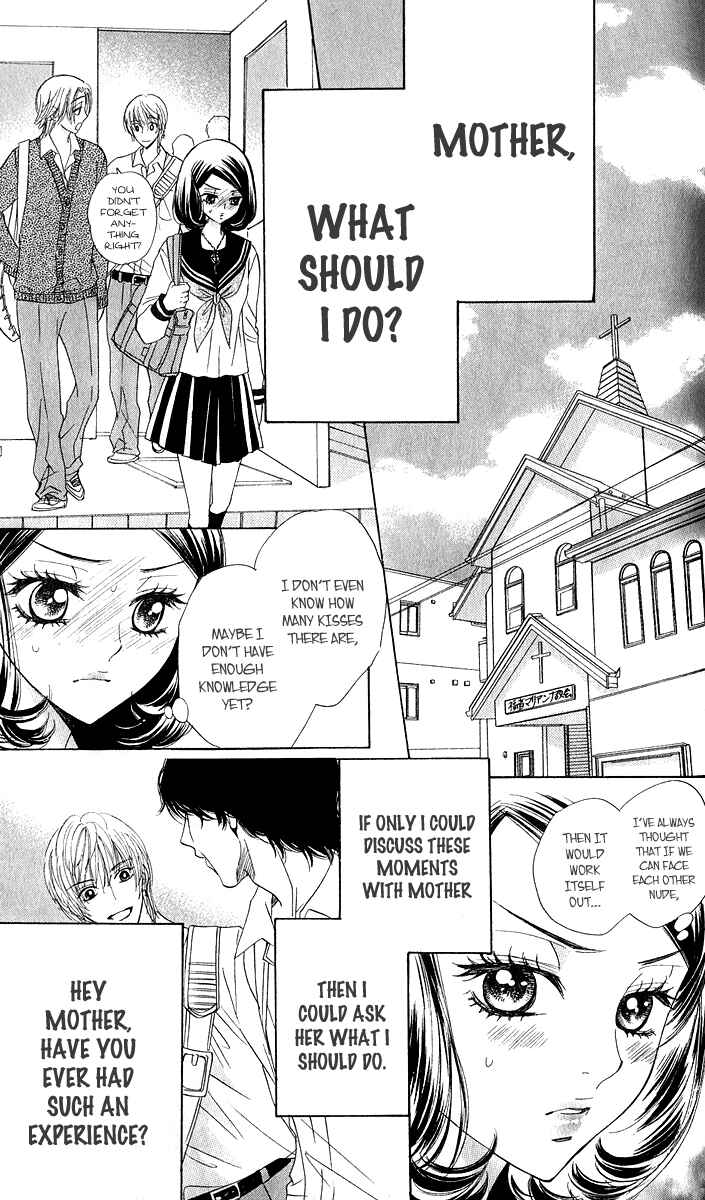 Page 24 Chapter 75 Akuma to Love Song