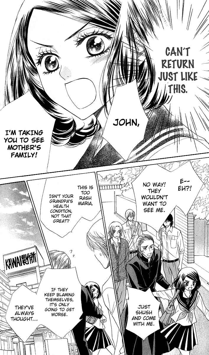 Page 29 Chapter 75 Akuma to Love Song